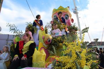 Carnaval 2020